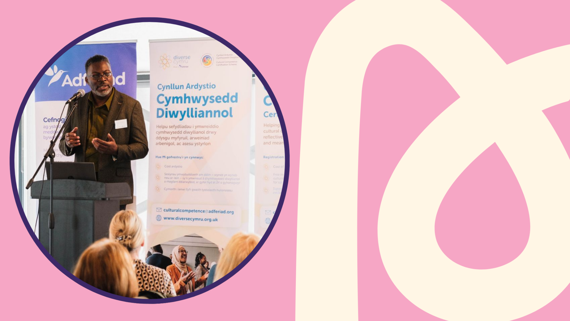 Hunaniaeth, Cynhwysiant a Pherthyn: Sgwrs gyda Diverse Cymru