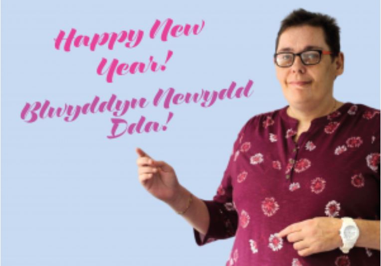 Blwyddyn Newydd Dda gan Jo!